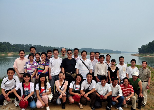 快樂(lè )的信陽(yáng)之旅